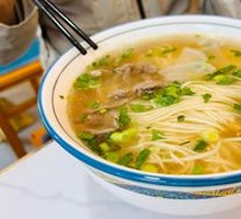 Lamb Noodle Soup