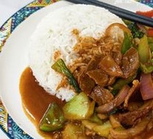 Braised Beef Rice Bowl