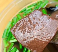 Pork Blood Soup