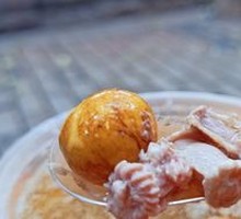 Medicinal Chicken Offal