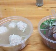 Soup with Dumplings