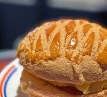 Big Pineapple Bun