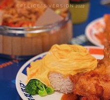 Egg-Fried Crispy Chicken Rice
