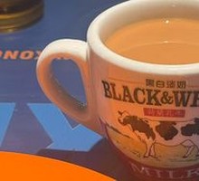 Signature Hong Kong Style Milk Tea (Cold)