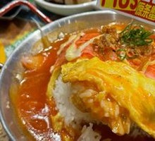Long Crab Stick Fresh Tomato Wind Egg Rice