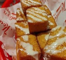 One-Bite Toast
