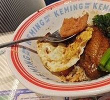 销魂四宝饭