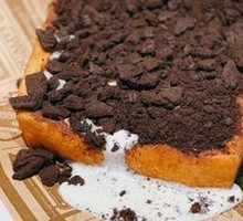 Mudflow Milk Custard