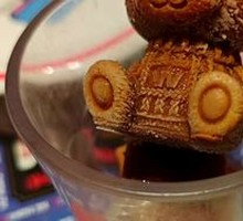 Panda Ice Hong Kong Milk Tea