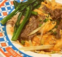Beef and Egg Rice