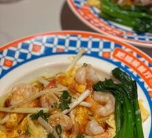 Shrimp and Egg Fried Rice