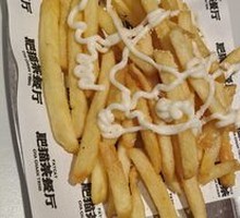 Crispy Seaweed Potato Fries