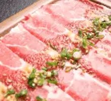 Premium Grain-Fed Beef Slab