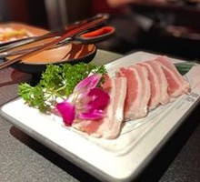 Charcoal-Grilled Pork Belly