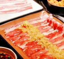 Sichuan-style Beef Belly with Pickled Chili