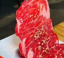 Beef Shoulder Blade