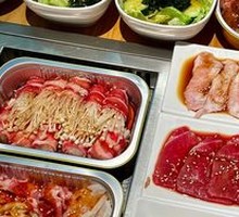 Matsusaka Pork