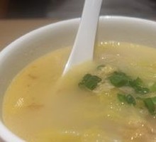 Tender Cabbage Soup