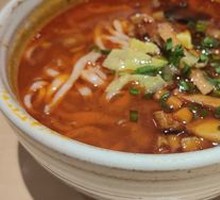 Shaanxi Sautéed Pork Noodles