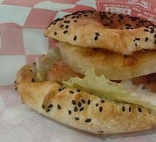 Grilled Pineapple Chinese Burger