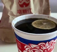 Ice Squeezed Coke