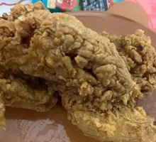Sichuan Pepper Half Chicken