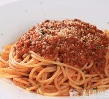 Meat Sauce Pasta