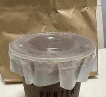 American Iced Coffee