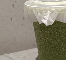 Super Slim Light Juice