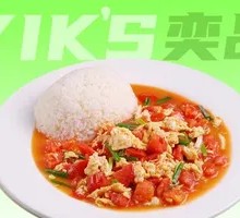 Tomato Egg and Pork Rice