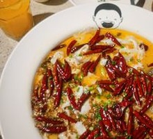 Spicy Pickled Cabbage Fish