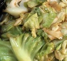 Shredded Cabbage