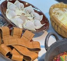 Shredded Potatoes