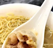 Crab Roe Wonton Noodles