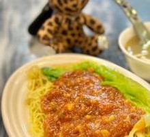 Zhajiang Noodles