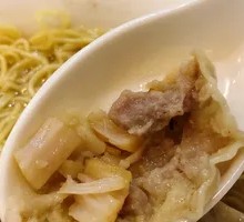 Scallop Dumplings