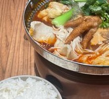 Spicy Sour Noodles in Golden Bowl