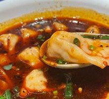 Spicy Numbing Dumplings