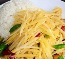 Green Pepper and Potato Noodles with Rice