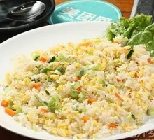 Fried Rice with Eggs