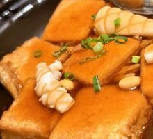 Braised Tofu with Abalone Sauce and Seafood