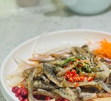 Shunde Mixed Fish Skin
