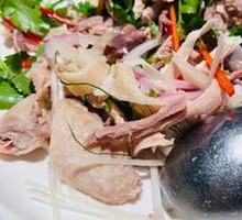 Shunde Boiled Chicken