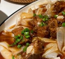 Steamed Spare Ribs with Chencun Rice Noodles