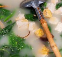 Clear Soup with Mulberry Shoots