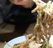 Ginger and Scallion Fish Noodles