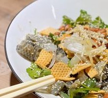 Shunde-style Fish Skin Salad