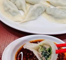 Sheep's Sorrel and Pork Dumplings