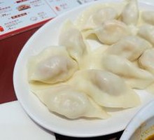 Deluxe Three-Fillings Dumplings