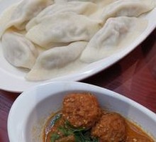 Celery and Pork Dumplings